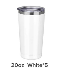 Spoiled Dog Life| Engraved Tumbler
